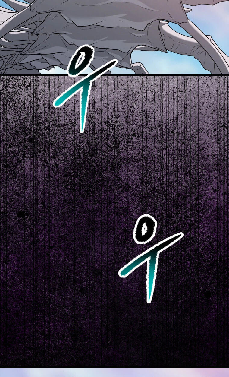 Latna Saga: Survival of a Sword King Chapter 303 page 99 - 