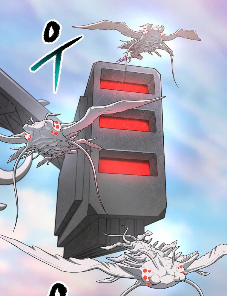 Latna Saga: Survival of a Sword King Chapter 303 page 100 - 