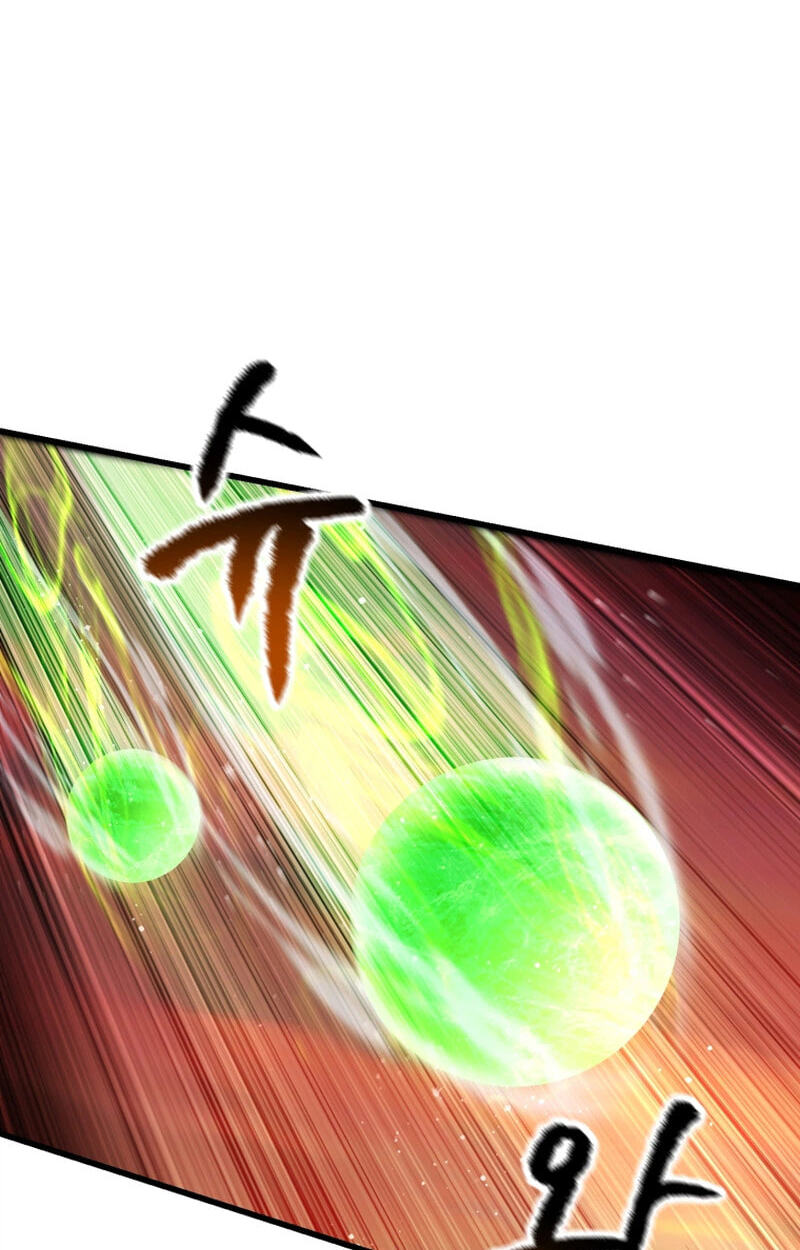 Latna Saga: Survival of a Sword King Chapter 304 page 112 - 