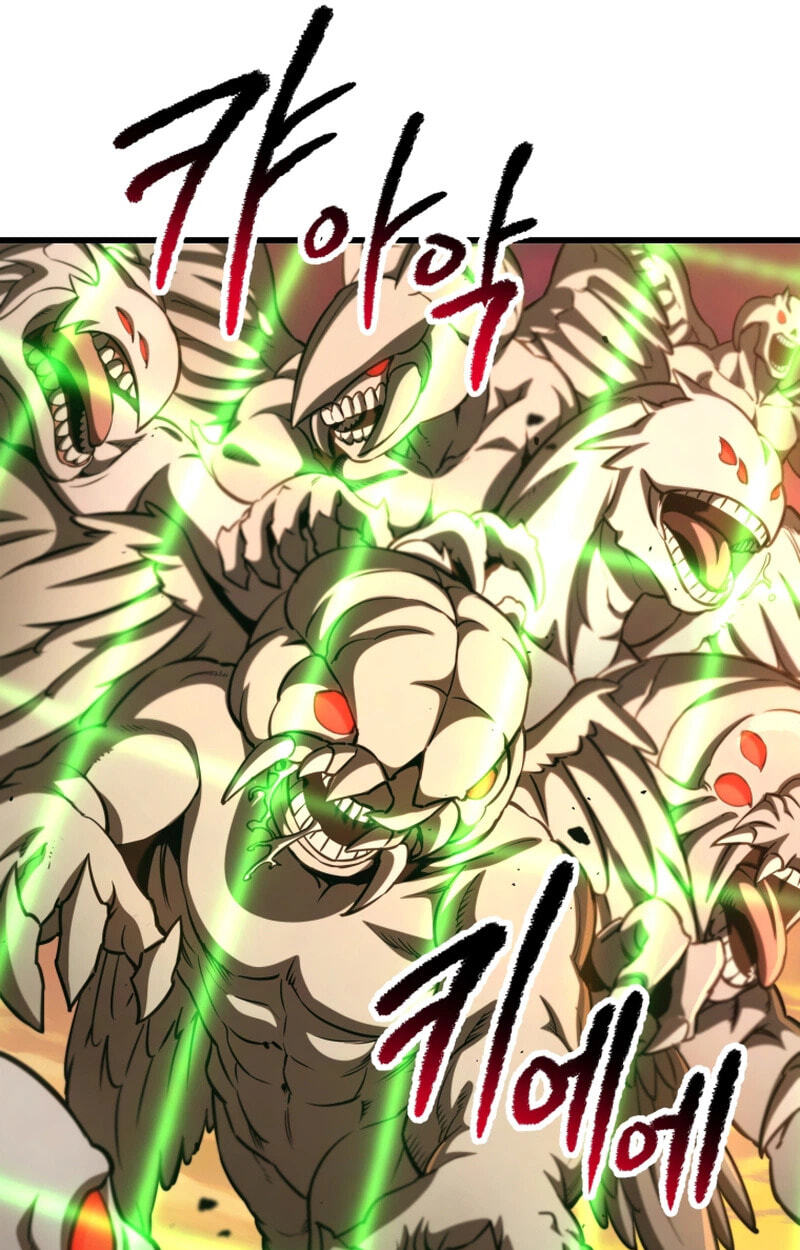Latna Saga: Survival of a Sword King Chapter 304 page 79 - 