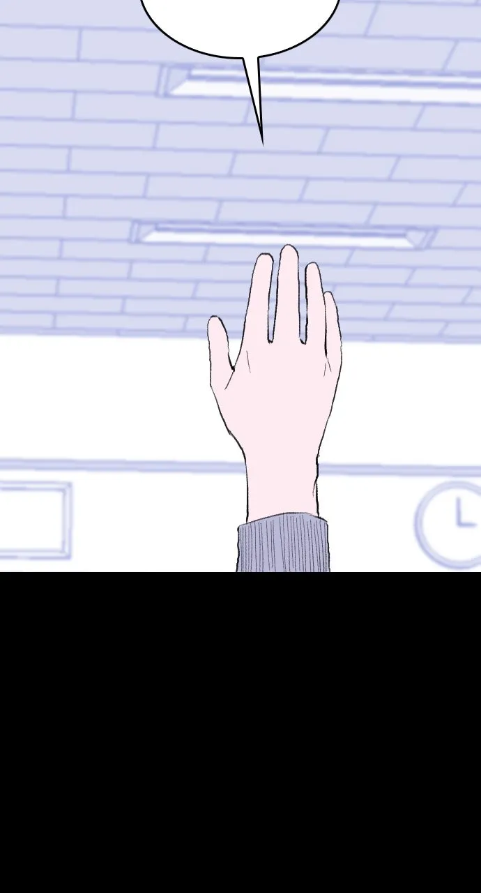 Lavender in June Chapter 1 page 113 - 