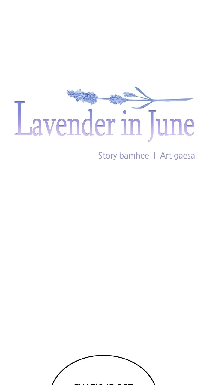 Lavender in June Chapter 4 page 20 - 