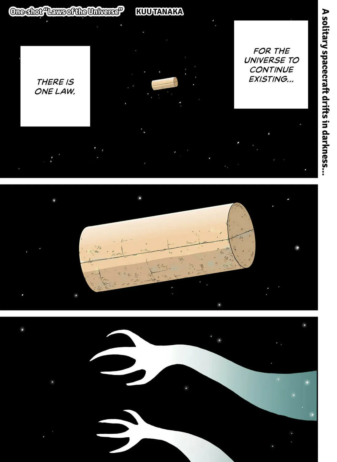 Laws of the Universe Chapter 0 page 1 - 