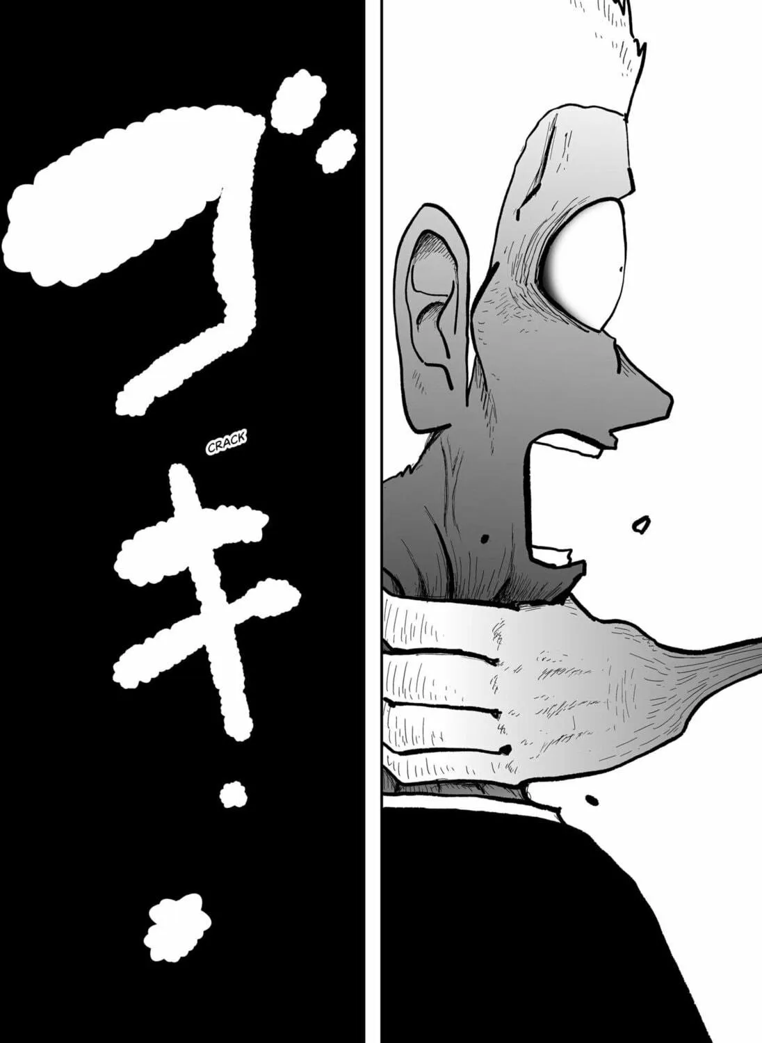 Laws of the Universe Chapter 0 page 71 - 