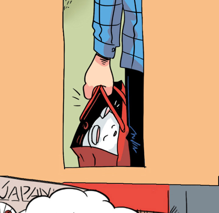 Lay Lay Cat Chapter 1 page 16 - 