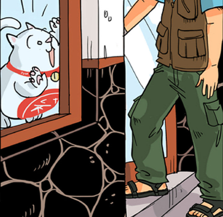 Lay Lay Cat Chapter 1 page 26 - 
