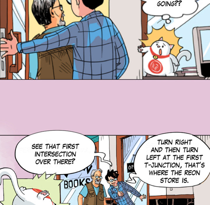 Lay Lay Cat Chapter 1 page 28 - 