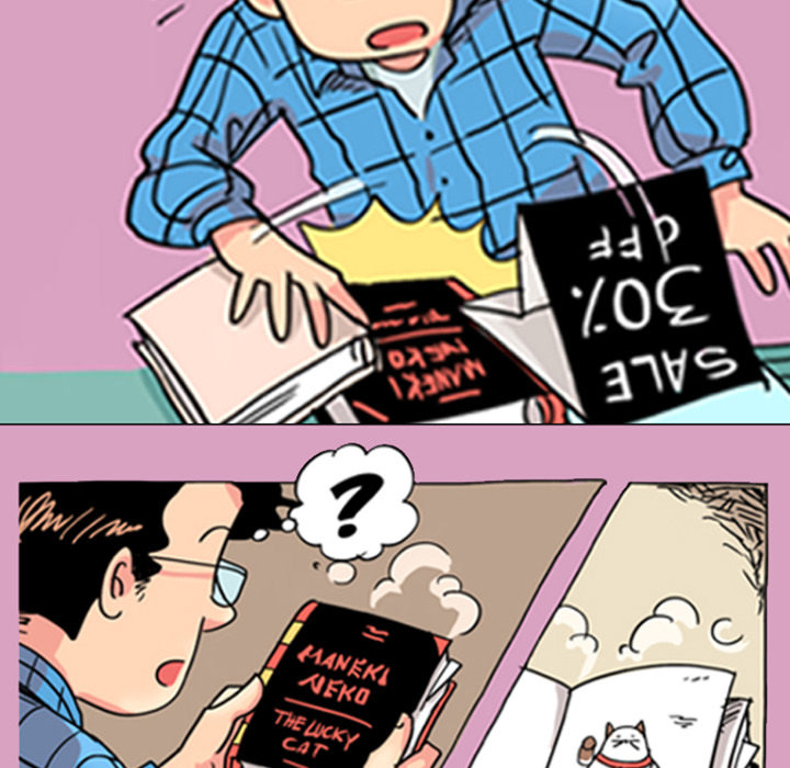 Lay Lay Cat Chapter 1 page 9 - 