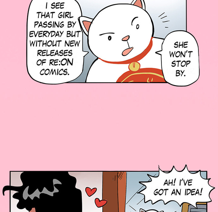 Lay Lay Cat Chapter 10 page 6 - 