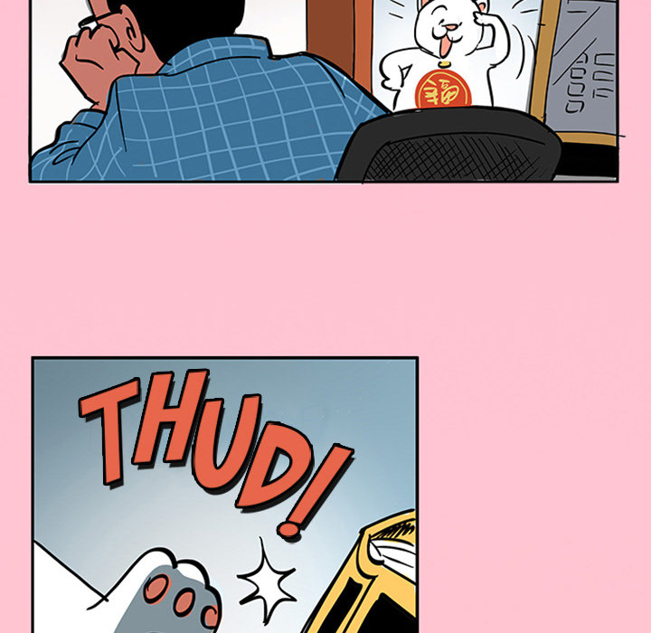 Lay Lay Cat Chapter 10 page 7 - 