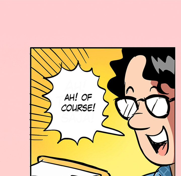 Lay Lay Cat Chapter 10 page 10 - 