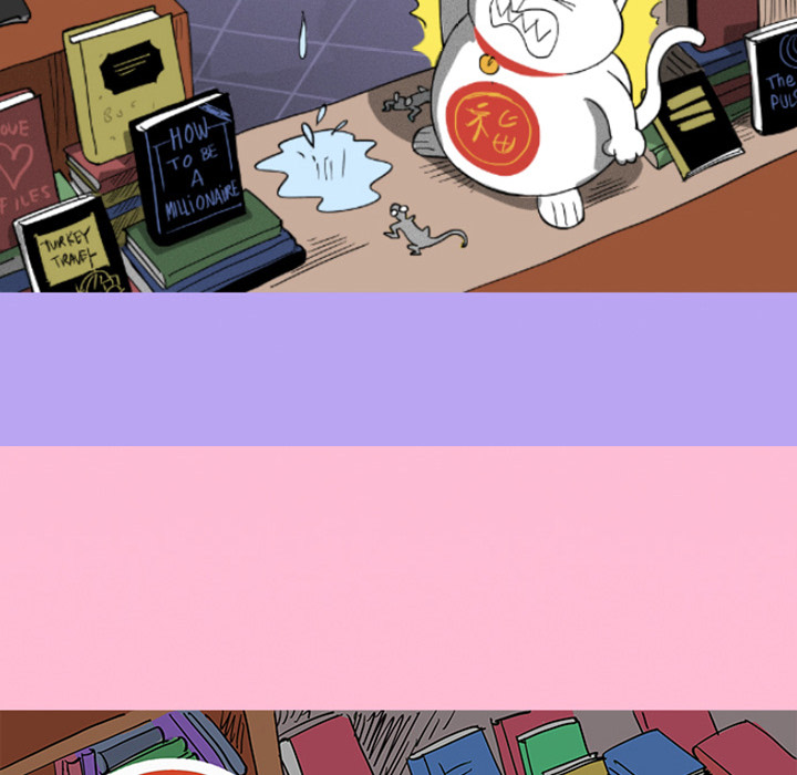 Lay Lay Cat Chapter 11 page 17 - 