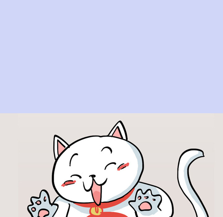 Lay Lay Cat Chapter 13 page 15 - 