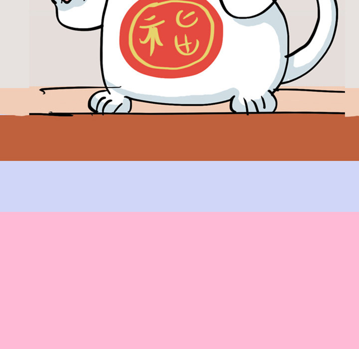 Lay Lay Cat Chapter 13 page 16 - 