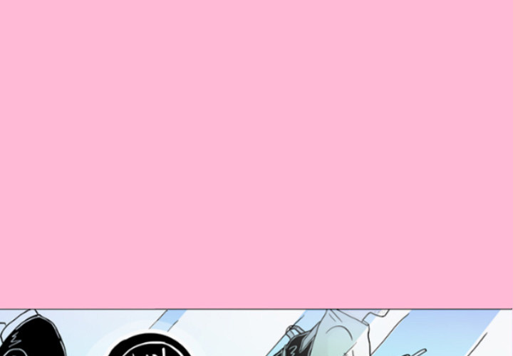 Lay Lay Cat Chapter 13 page 4 - 