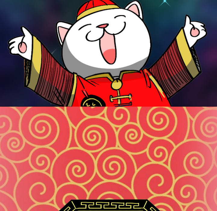 Lay Lay Cat Chapter 14 page 25 - 
