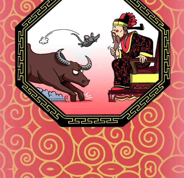 Lay Lay Cat Chapter 14 page 36 - 