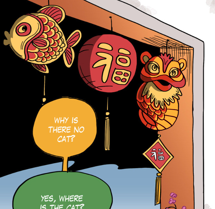 Lay Lay Cat Chapter 14 page 42 - 