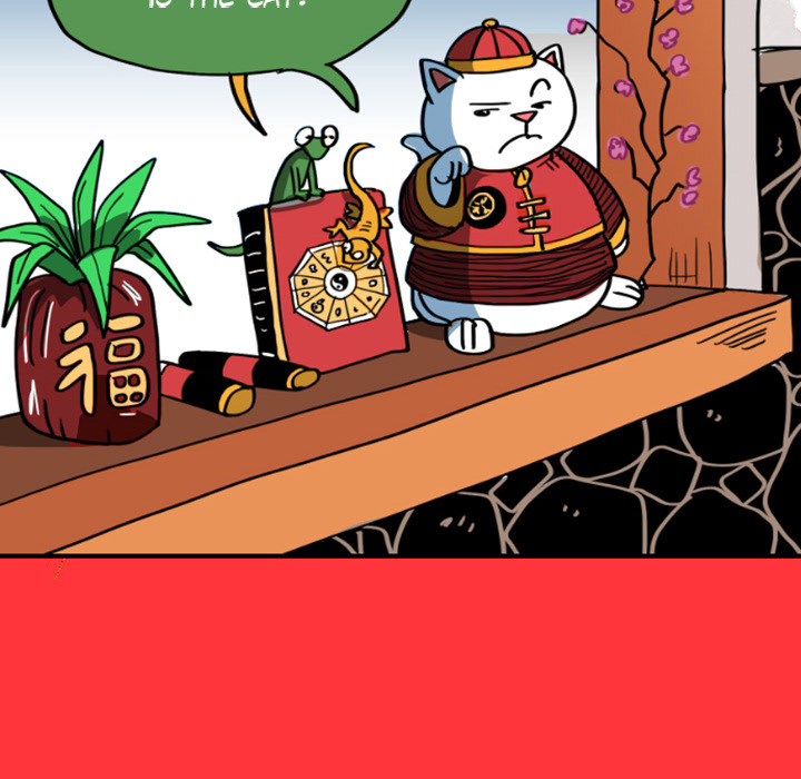 Lay Lay Cat Chapter 14 page 43 - 