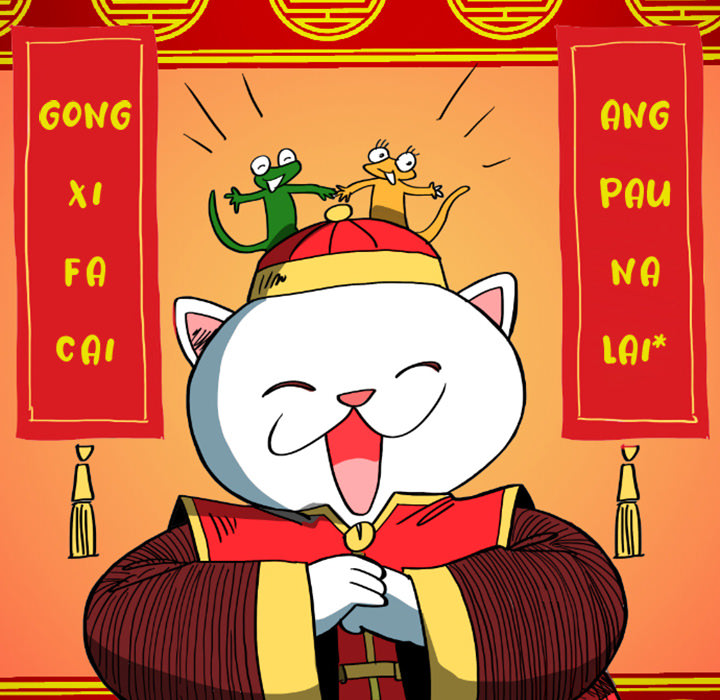 Lay Lay Cat Chapter 14 page 47 - 