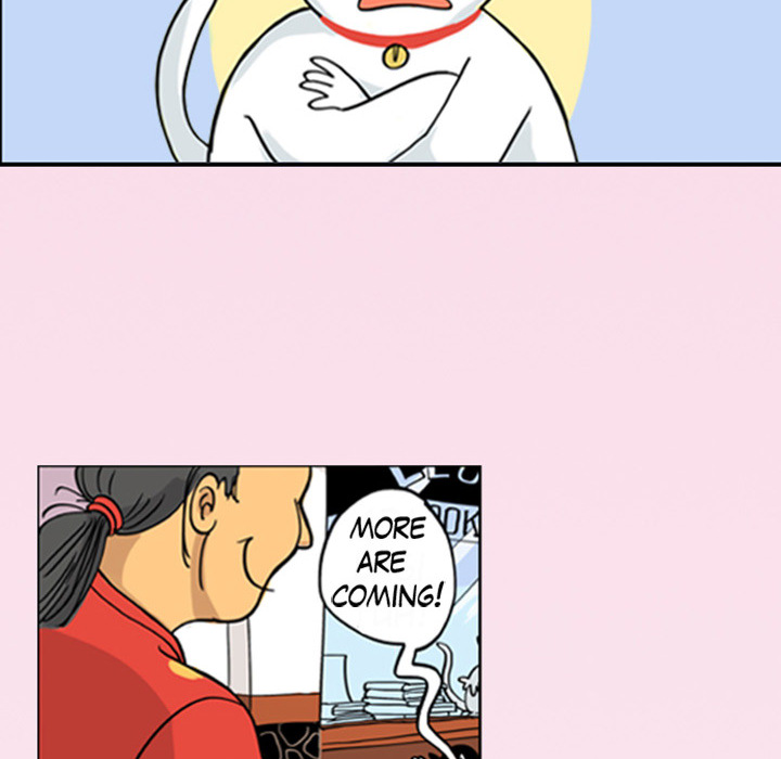 Lay Lay Cat Chapter 15 page 13 - 