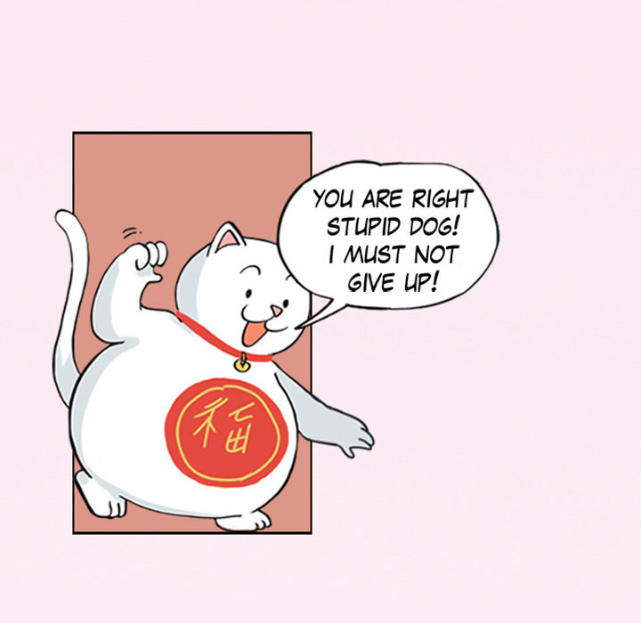 Lay Lay Cat Chapter 15 page 15 - 