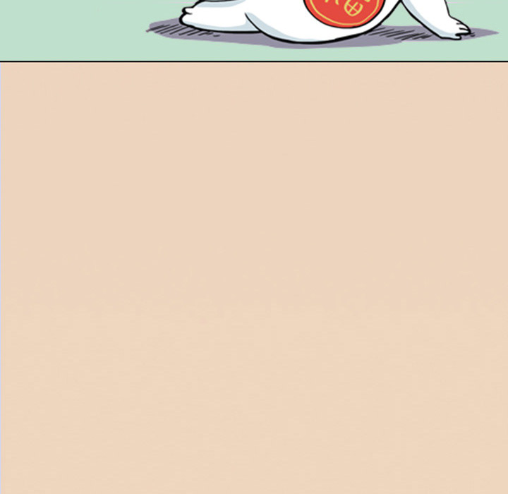 Lay Lay Cat Chapter 15 page 36 - 