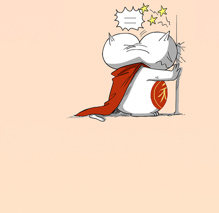 Lay Lay Cat Chapter 16 page 14 - 