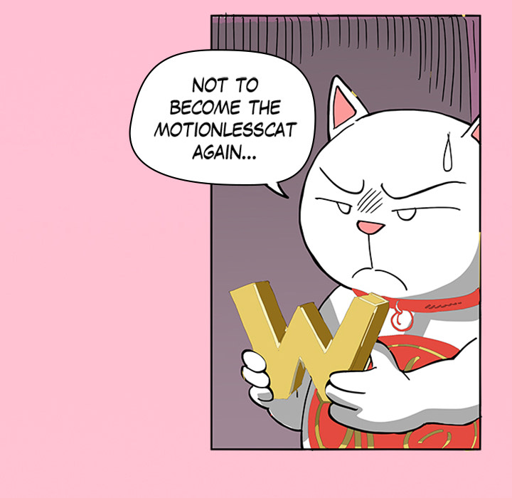 Lay Lay Cat Chapter 16 page 5 - 