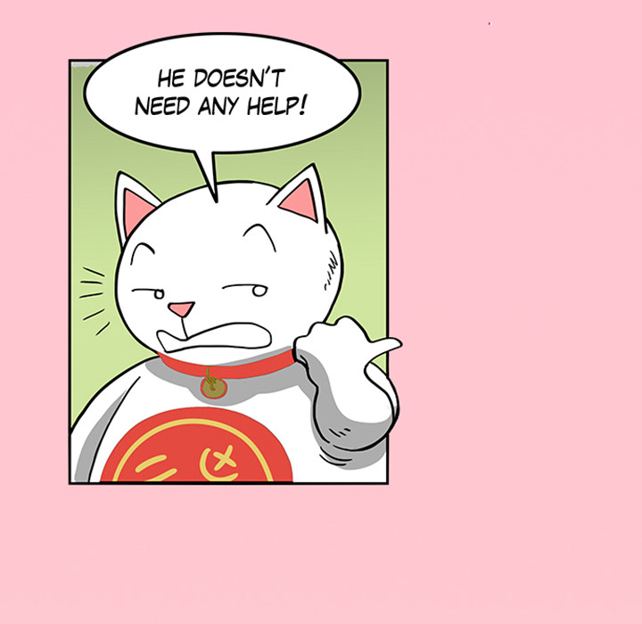 Lay Lay Cat Chapter 16 page 7 - 