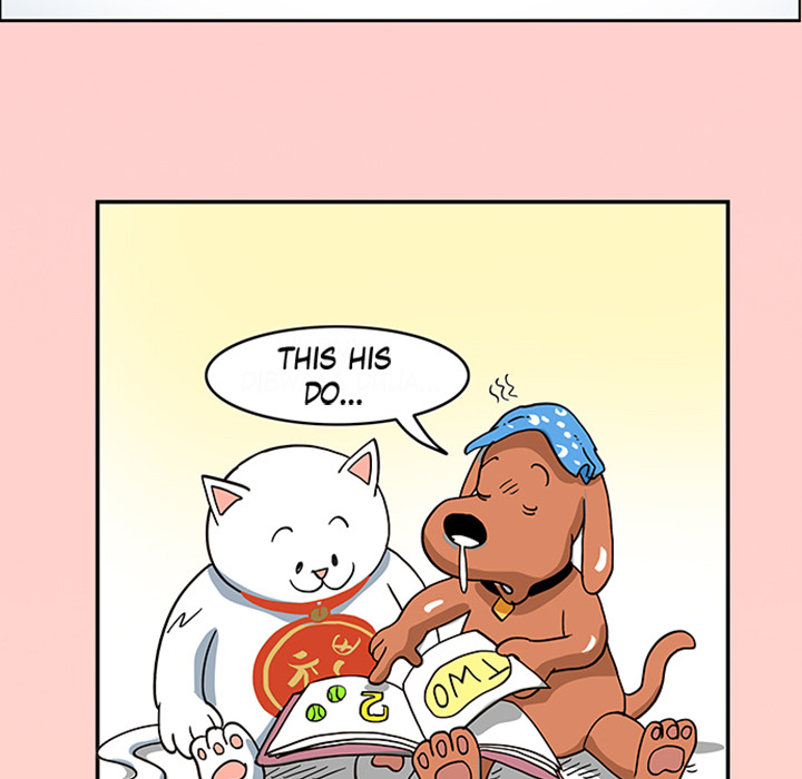 Lay Lay Cat Chapter 17 page 11 - 
