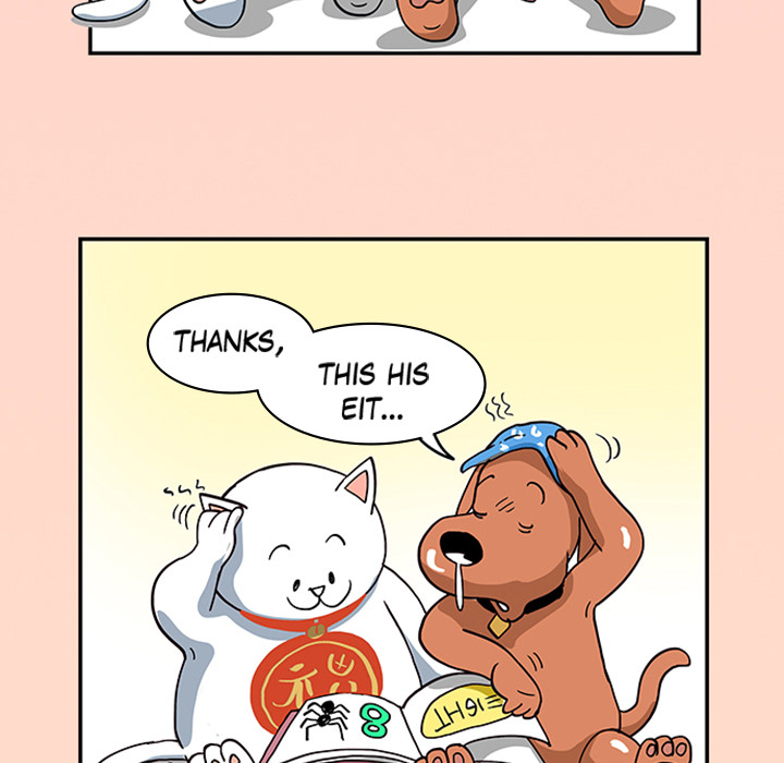 Lay Lay Cat Chapter 17 page 13 - 