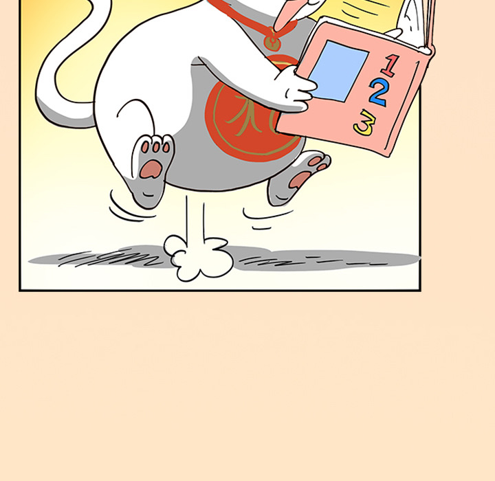 Lay Lay Cat Chapter 17 page 16 - 