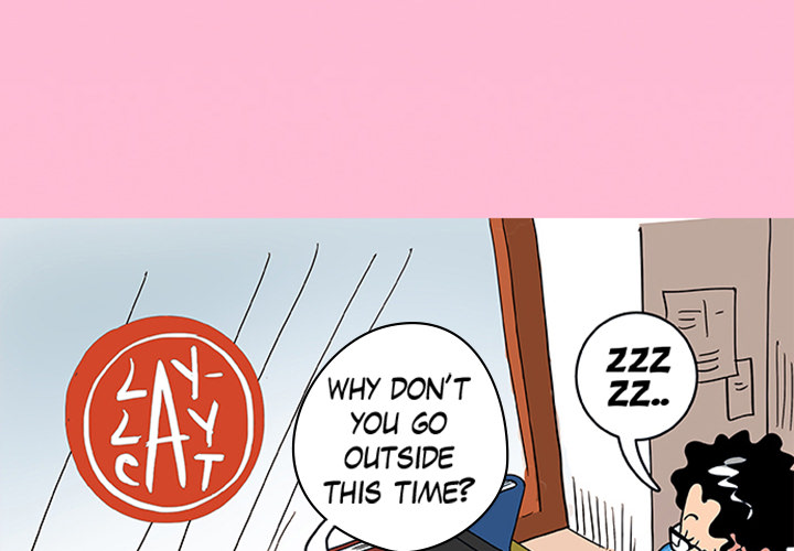 Lay Lay Cat Chapter 17 page 4 - 