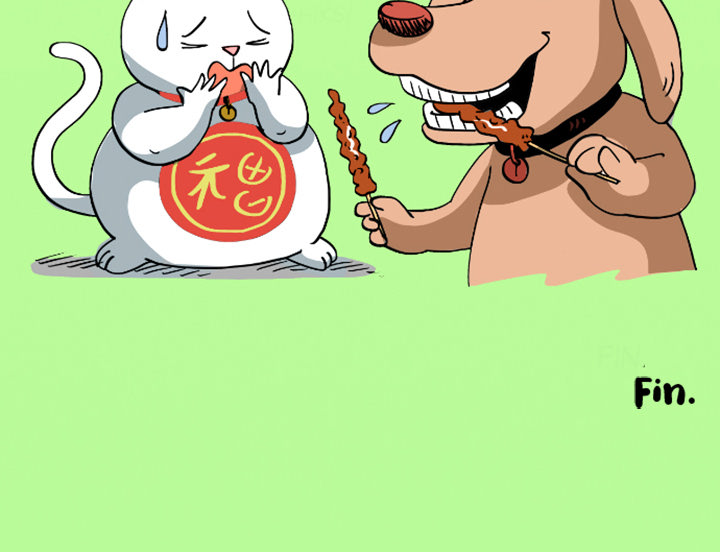 Lay Lay Cat Chapter 17 page 31 - 