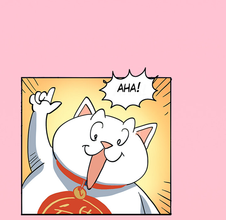Lay Lay Cat Chapter 17 page 7 - 