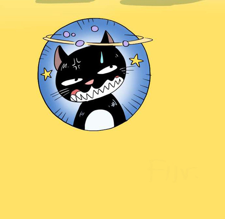 Lay Lay Cat Chapter 18 page 17 - 