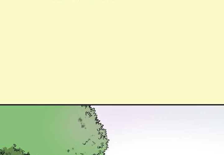 Lay Lay Cat Chapter 18 page 4 - 