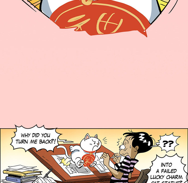 Lay Lay Cat Chapter 19 page 11 - 