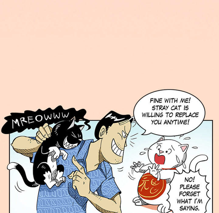 Lay Lay Cat Chapter 19 page 14 - 