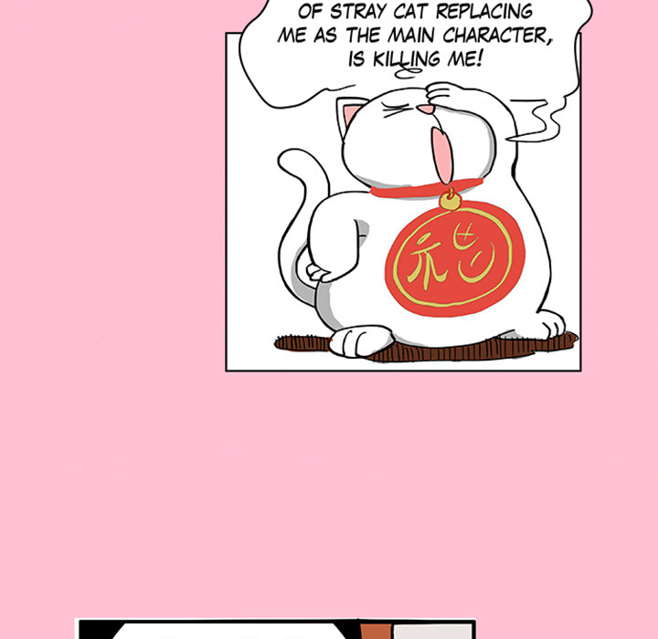 Lay Lay Cat Chapter 19 page 20 - 