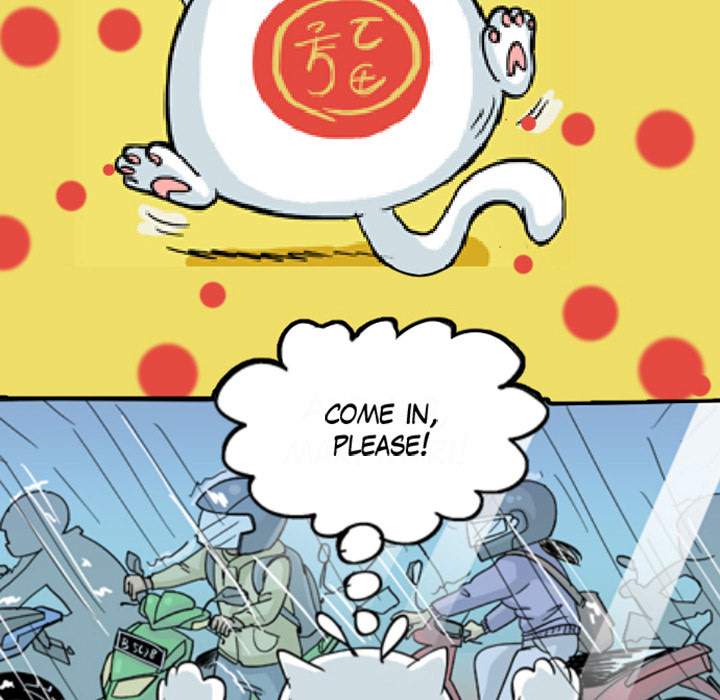 Lay Lay Cat Chapter 2 page 12 - 