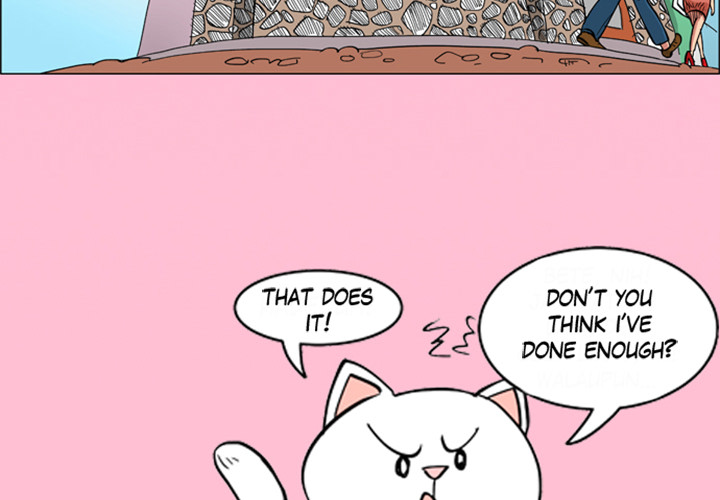 Lay Lay Cat Chapter 20 page 4 - 