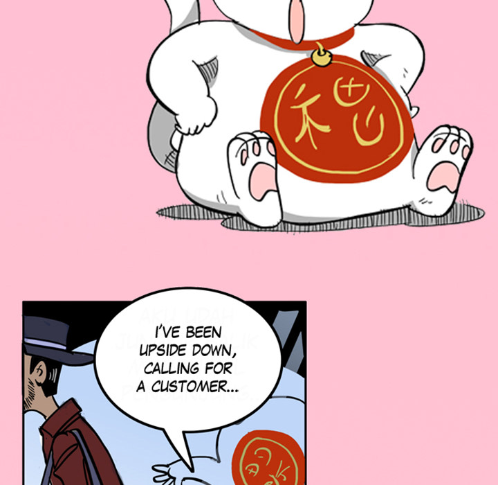 Lay Lay Cat Chapter 20 page 5 - 
