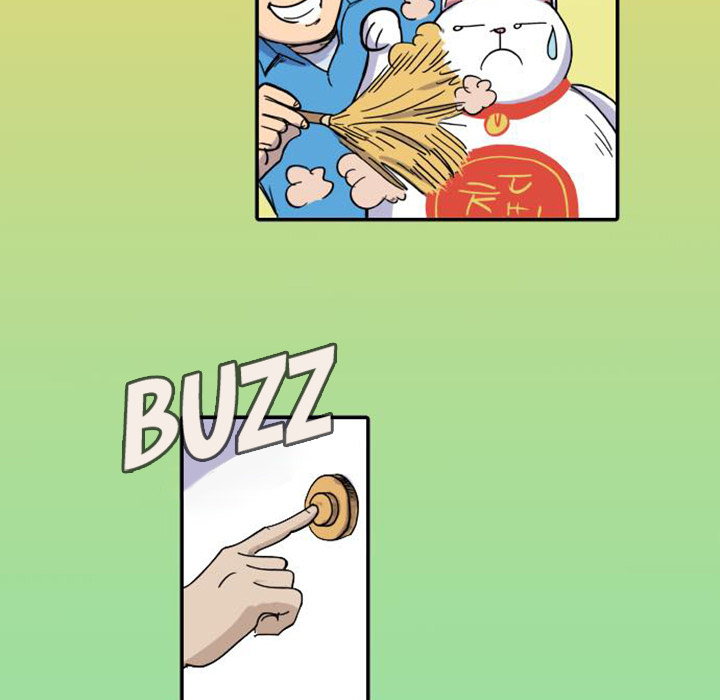 Lay Lay Cat Chapter 22 page 8 - 