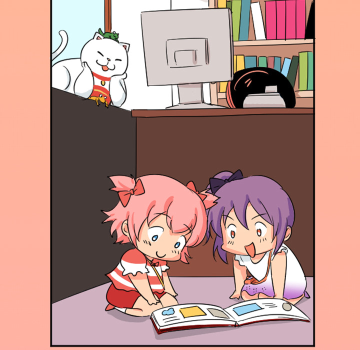 Lay Lay Cat Chapter 23 page 15 - 