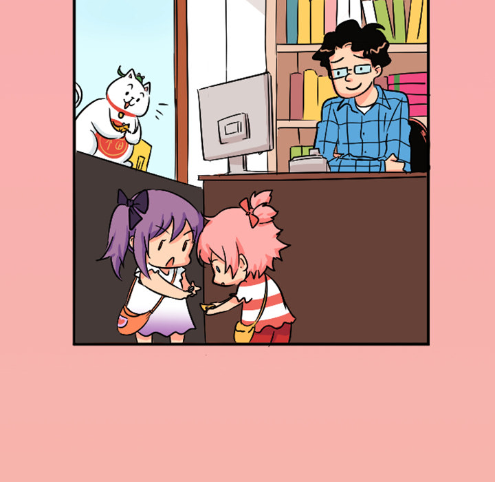 Lay Lay Cat Chapter 23 page 23 - 