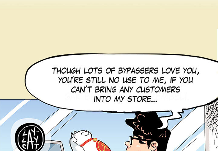 Lay Lay Cat Chapter 4 page 3 - 