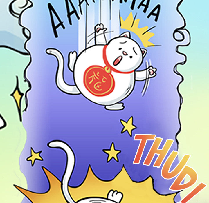 Lay Lay Cat Chapter 4 page 22 - 