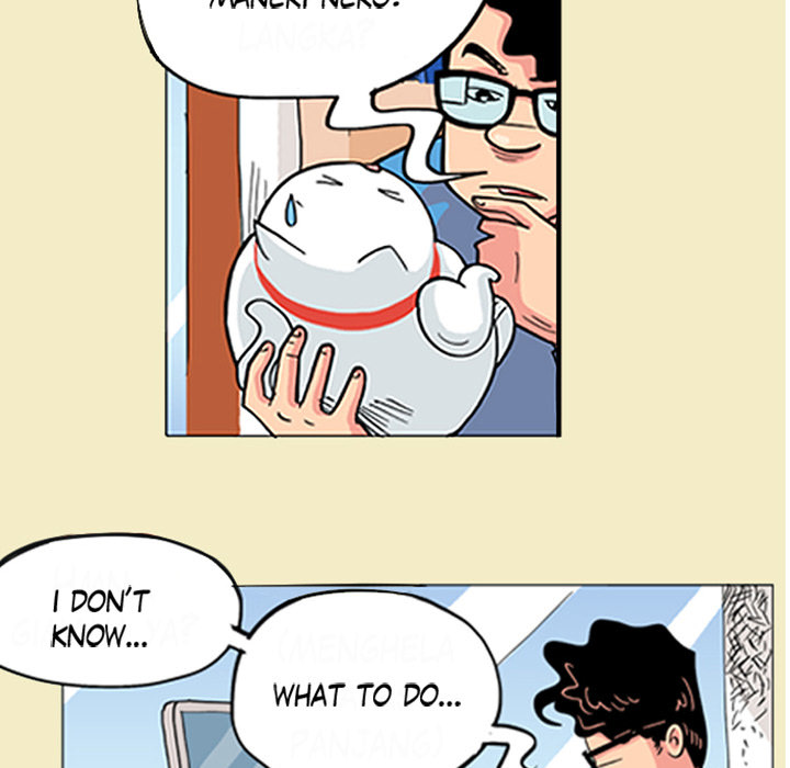 Lay Lay Cat Chapter 4 page 7 - 